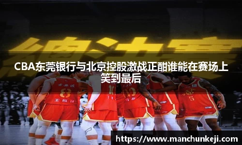 365(VIP)英国上市官网