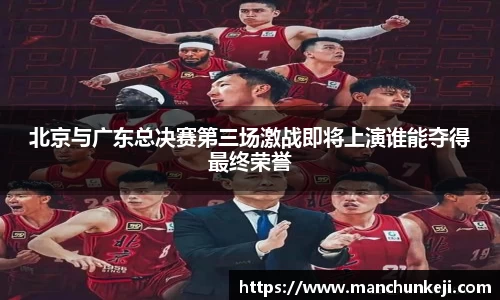 365(VIP)英国上市官网