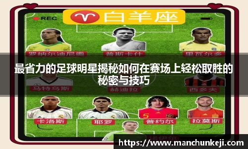 365(VIP)英国上市官网