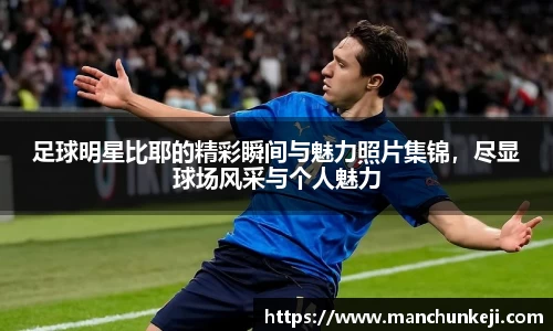 365(VIP)英国上市官网