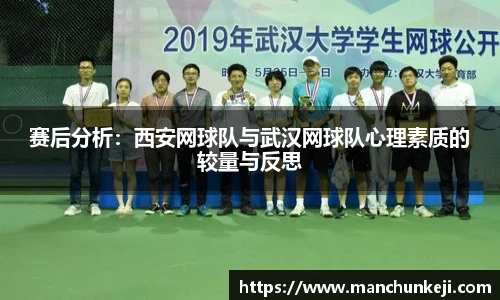 365(VIP)英国上市官网