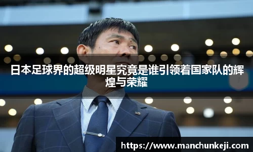 365(VIP)英国上市官网