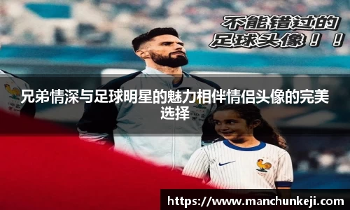 365(VIP)英国上市官网